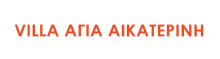 Logo, ΕΝΟΙΚΙΑΖΟΜΕΝΑ ΔΩΜΑΤΙΑ ΖΑΚΥΝΘΟΣ